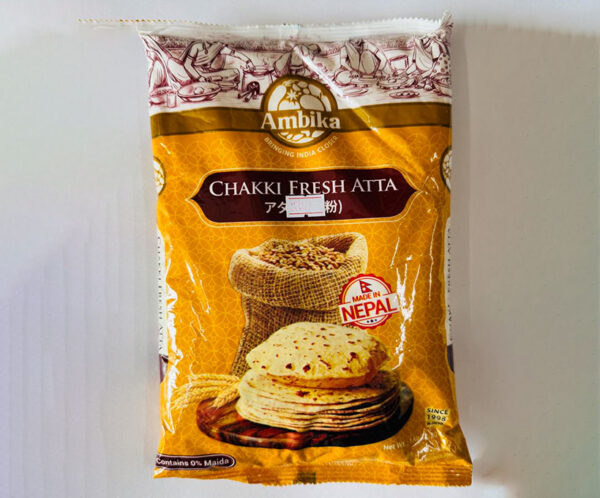 CHAKKI ATTA 1kg