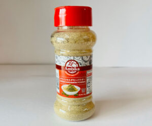 GREEN CARDAMON POWDER