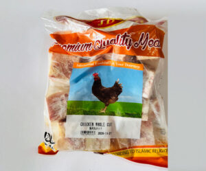 CHICKEN  WHOLE CUT 1KG