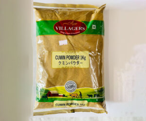 CUMIN POWDER 1kg