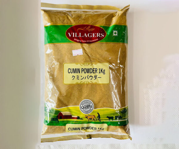 CUMIN POWDER 1kg