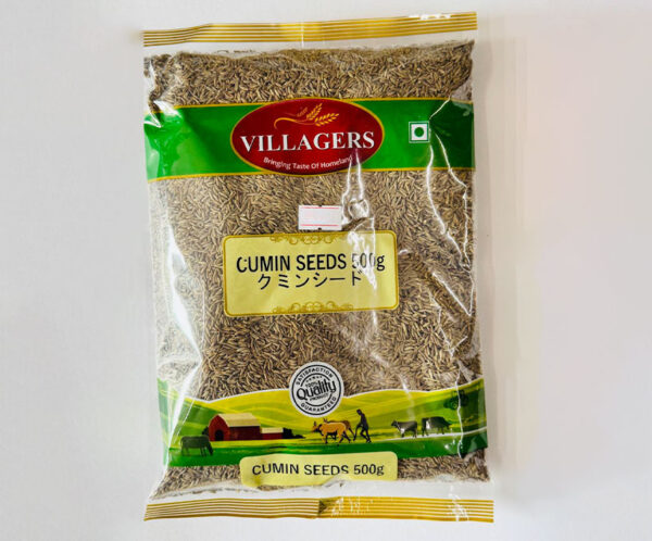 CUMIN WHOLE 500gm