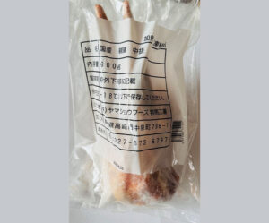 LOCAL CHICKEN 800GM