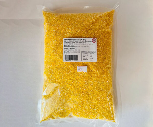 CORN MEAL 1kg