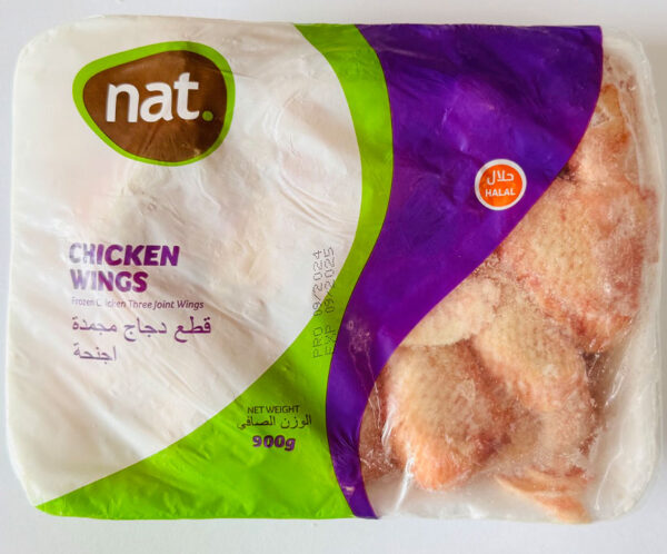CHICKEN WING NAT 900gm