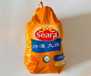 CHICKEN WHOLE (SEARA) 1KG